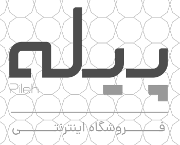 فروشگاه اینترنتی پیله